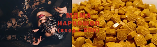 a pvp Переславль-Залесский
