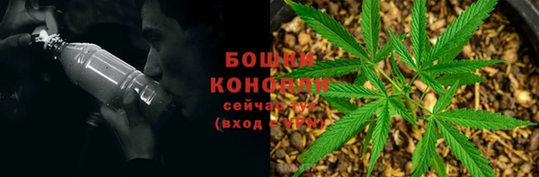 наркотики Остров