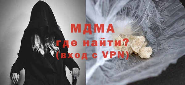 наркотики Остров