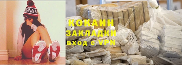 героин Пестово
