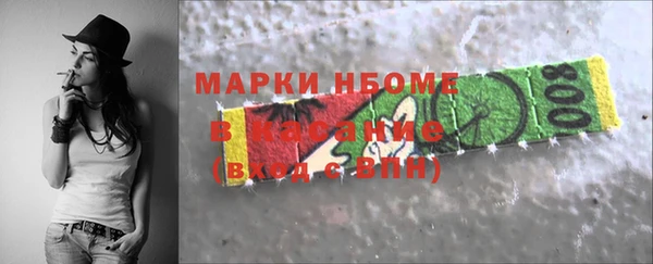 первитин Пересвет