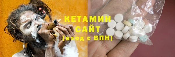 героин Пестово
