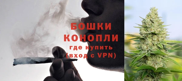 кокаин Осташков