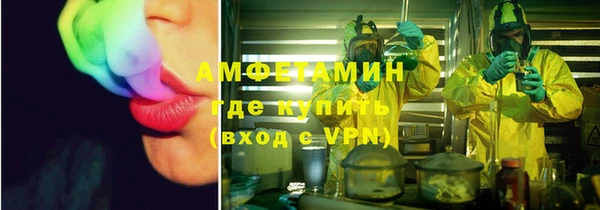 героин Пестово