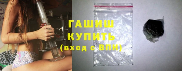 марки lsd Осинники