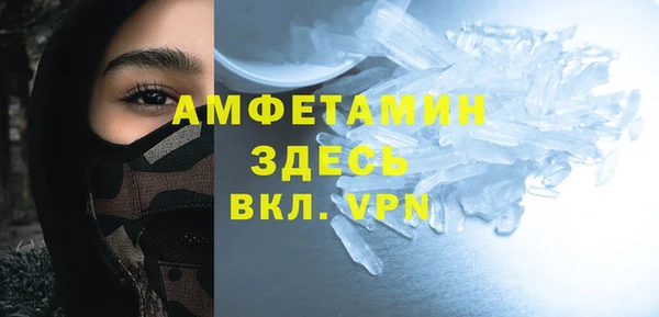 марки lsd Осинники