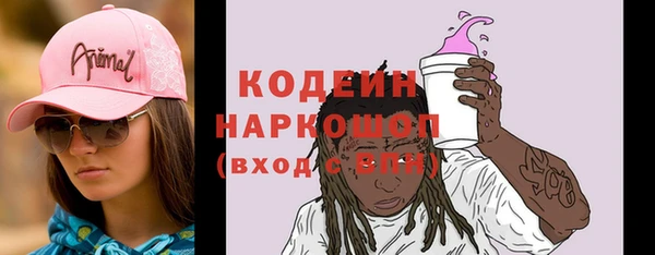 a pvp Переславль-Залесский