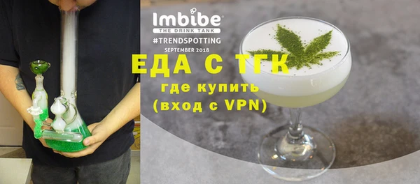 наркотики Остров