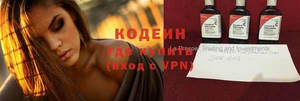 a pvp Переславль-Залесский
