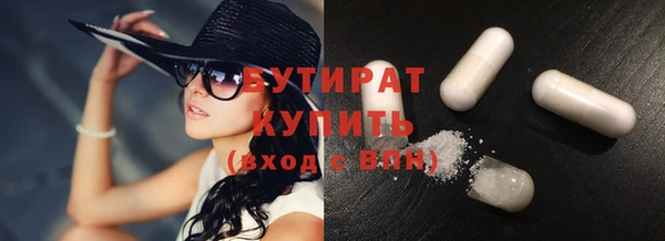 героин Пестово