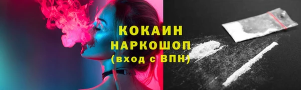 a pvp Переславль-Залесский