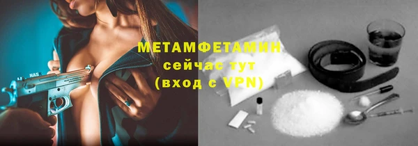 a pvp Переславль-Залесский