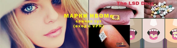 первитин Пересвет