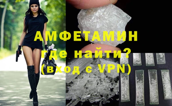 героин Пестово