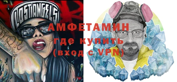 марки lsd Осинники