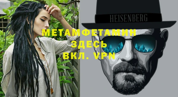 a pvp Переславль-Залесский