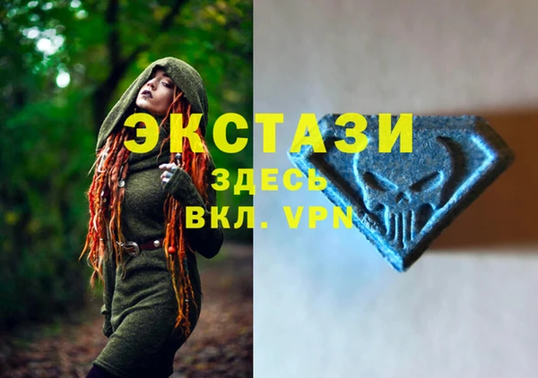 первитин Пересвет