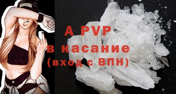 a pvp Переславль-Залесский