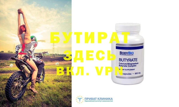 героин Пестово