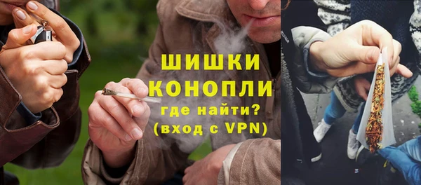 наркотики Остров