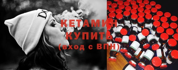 наркотики Остров