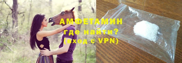 героин Пестово