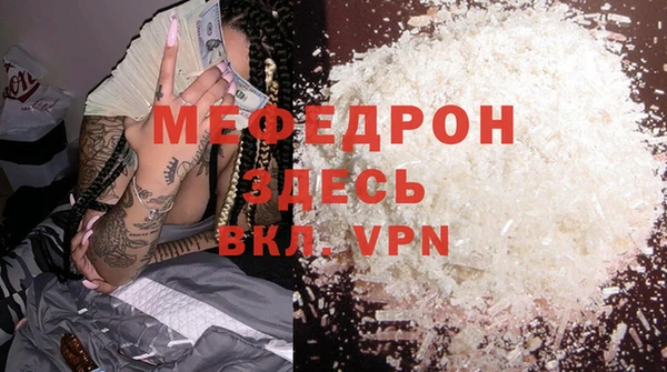 наркотики Остров