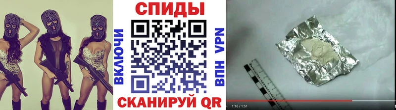 цены   Электрогорск  Метамфетамин витя 
