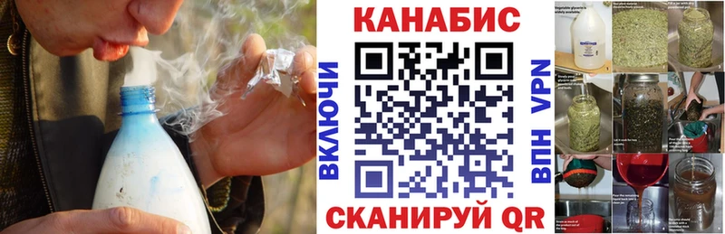 Бошки марихуана тримм  ссылка на мегу как войти  Электрогорск 